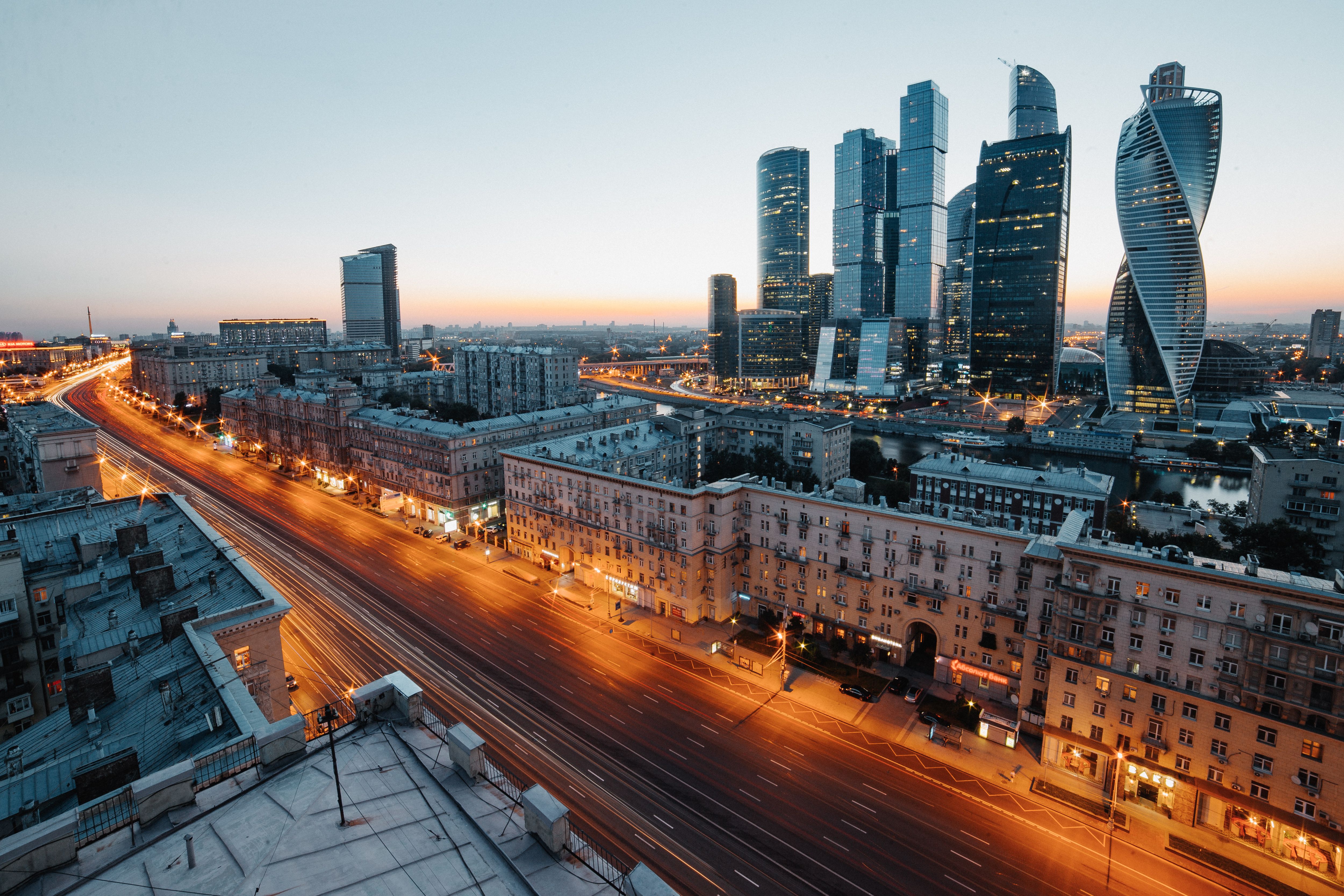 Major city at dusk